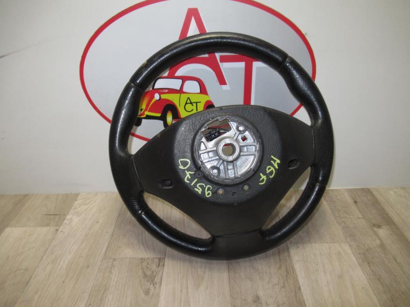 Volant MG MGF  - 1
