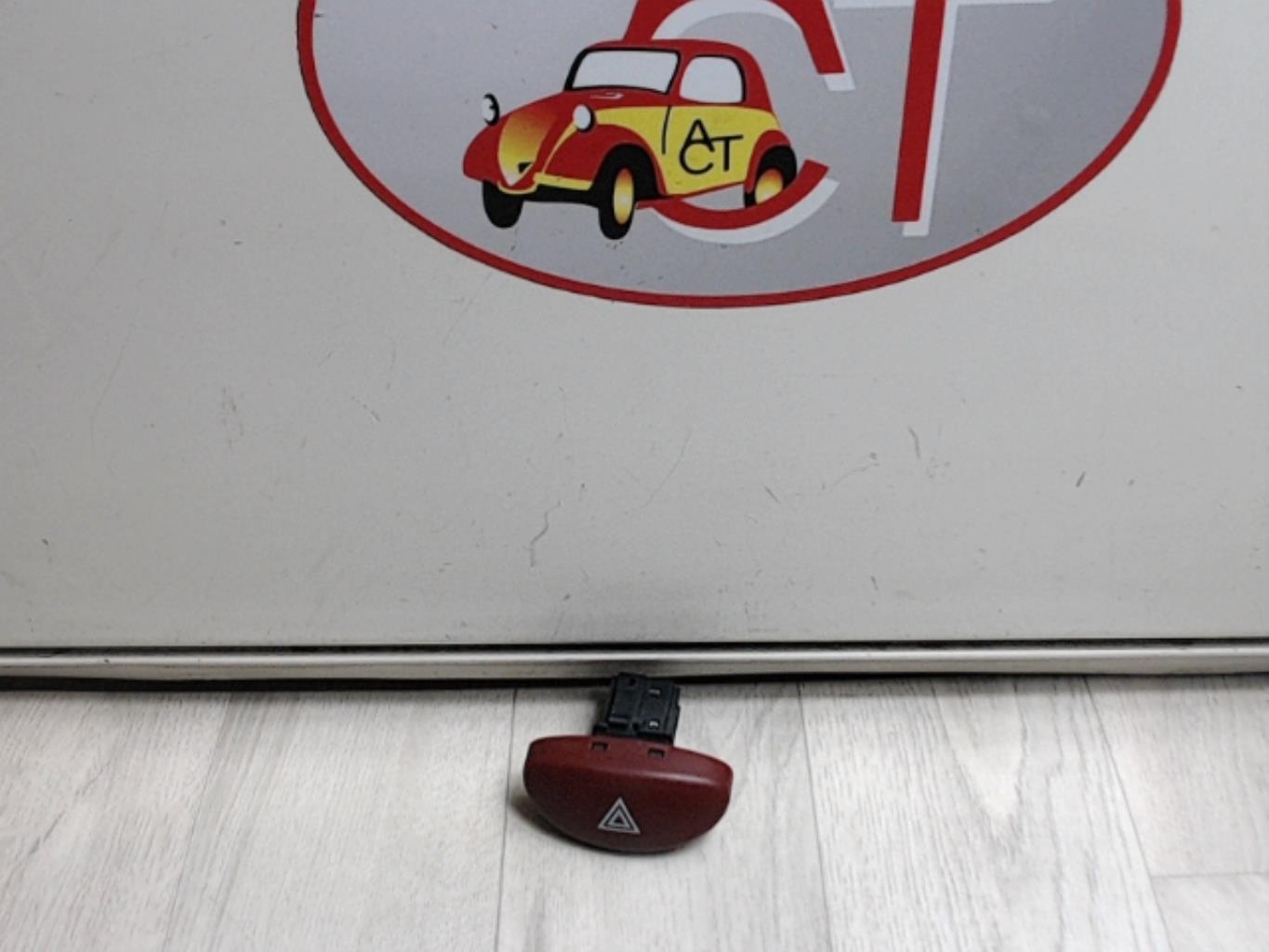 Bouton de warning PEUGEOT 206 PHASE 2 Diesel - 1