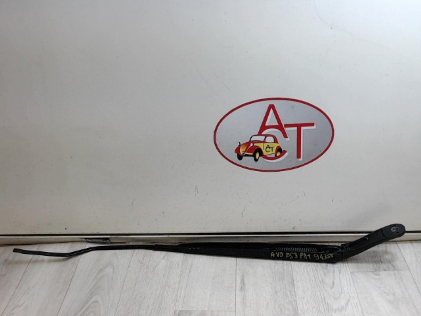 Braccio tergicristallo anteriore destro CITROEN DS3 PHASE 1 Diésel - 1