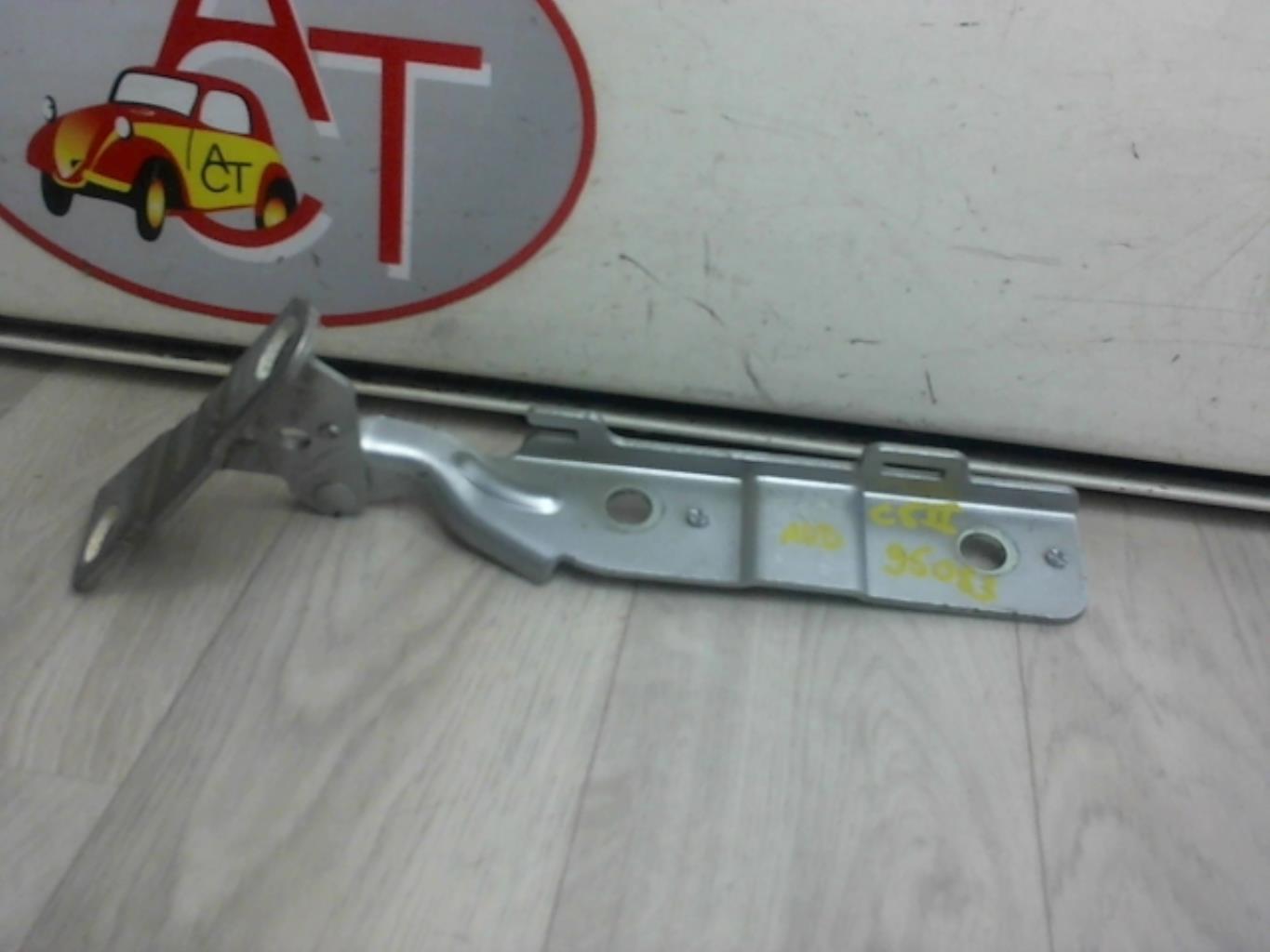 Charniere de capot CITROEN C5 2 Diesel - 1