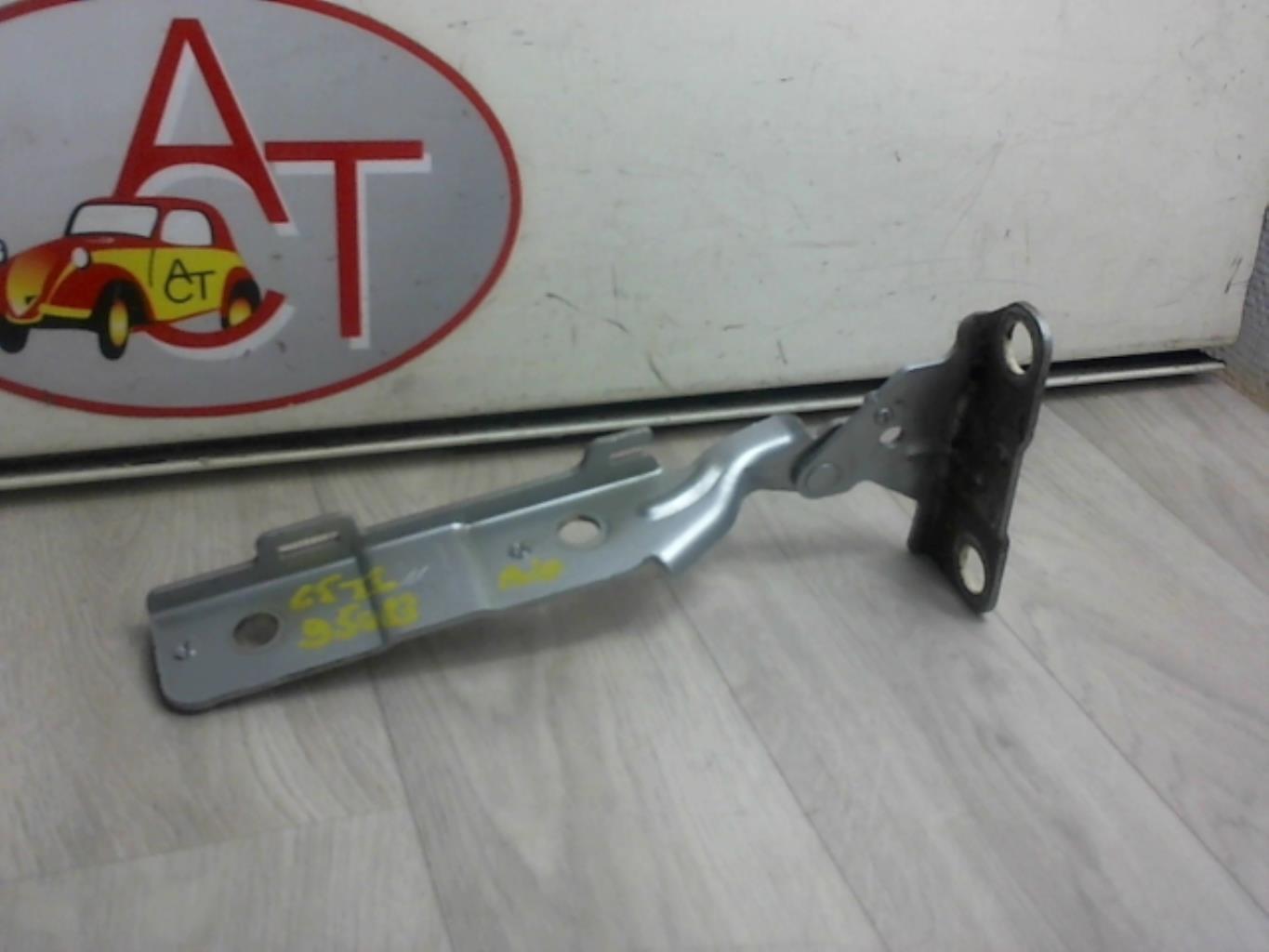 Charniere de capot CITROEN C5 2 Diesel - 1