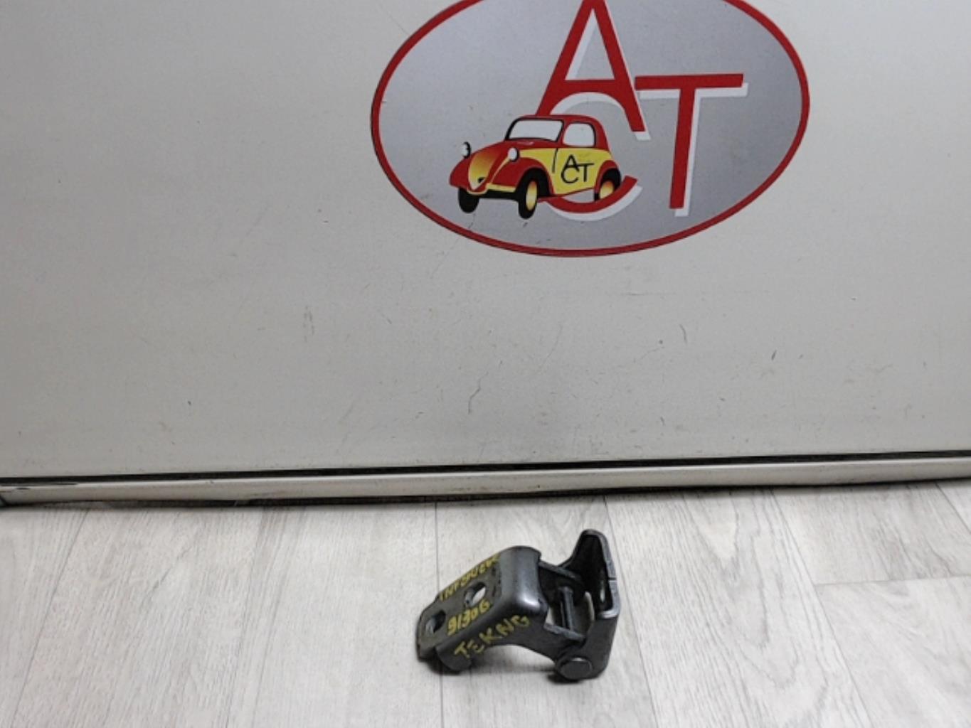 Cerniera portiera anteriore sinistra RENAULT CLIO 4 PHASE 1 Gasolina - 1