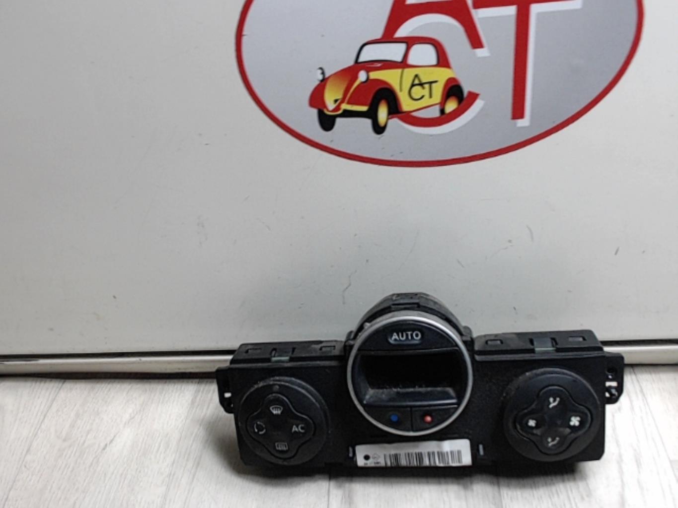 Commande chauffage RENAULT CLIO 3 PHASE 1 Diesel - 1