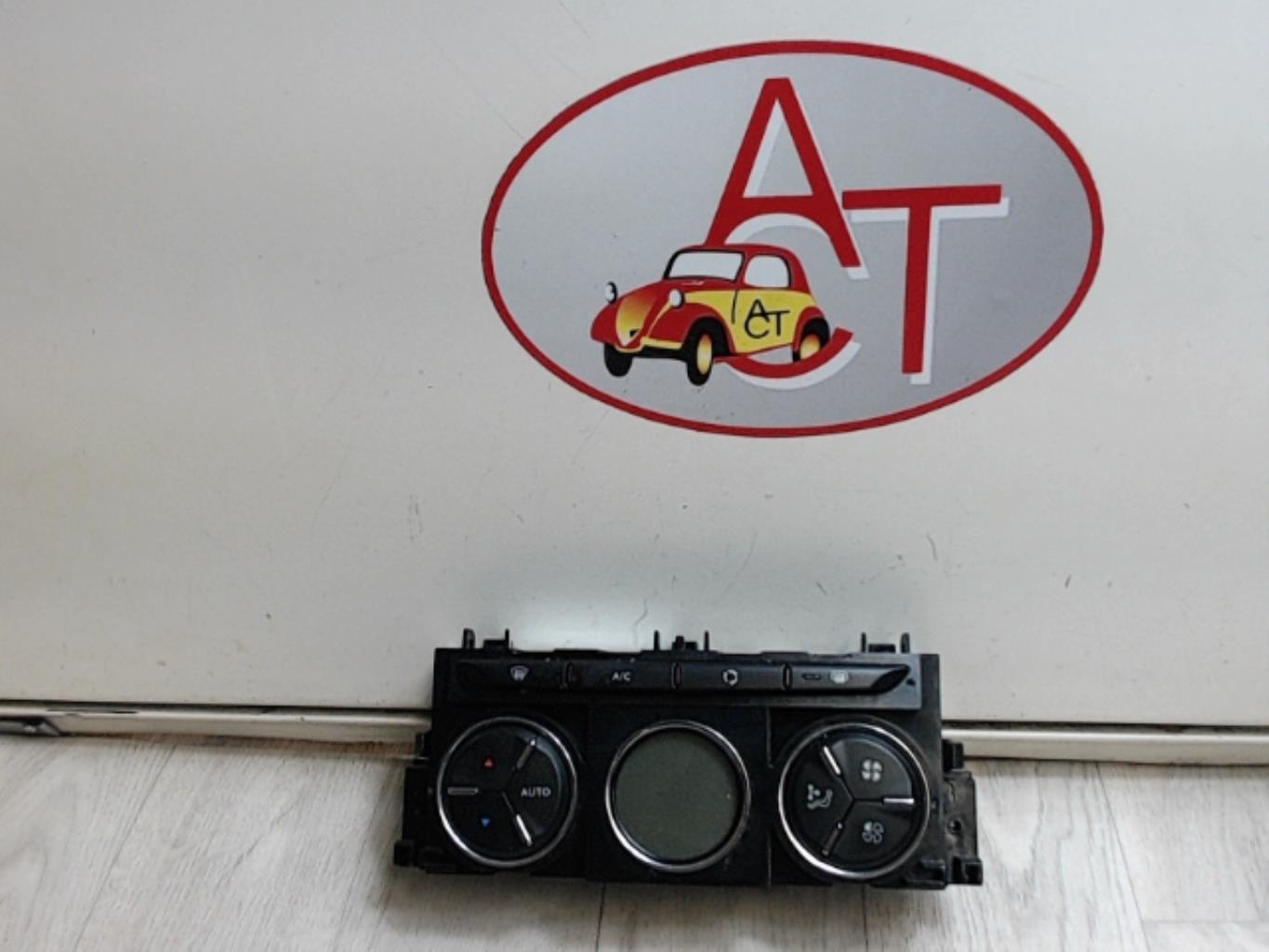 Commande chauffage CITROEN DS3 PHASE 1 Diesel - 1