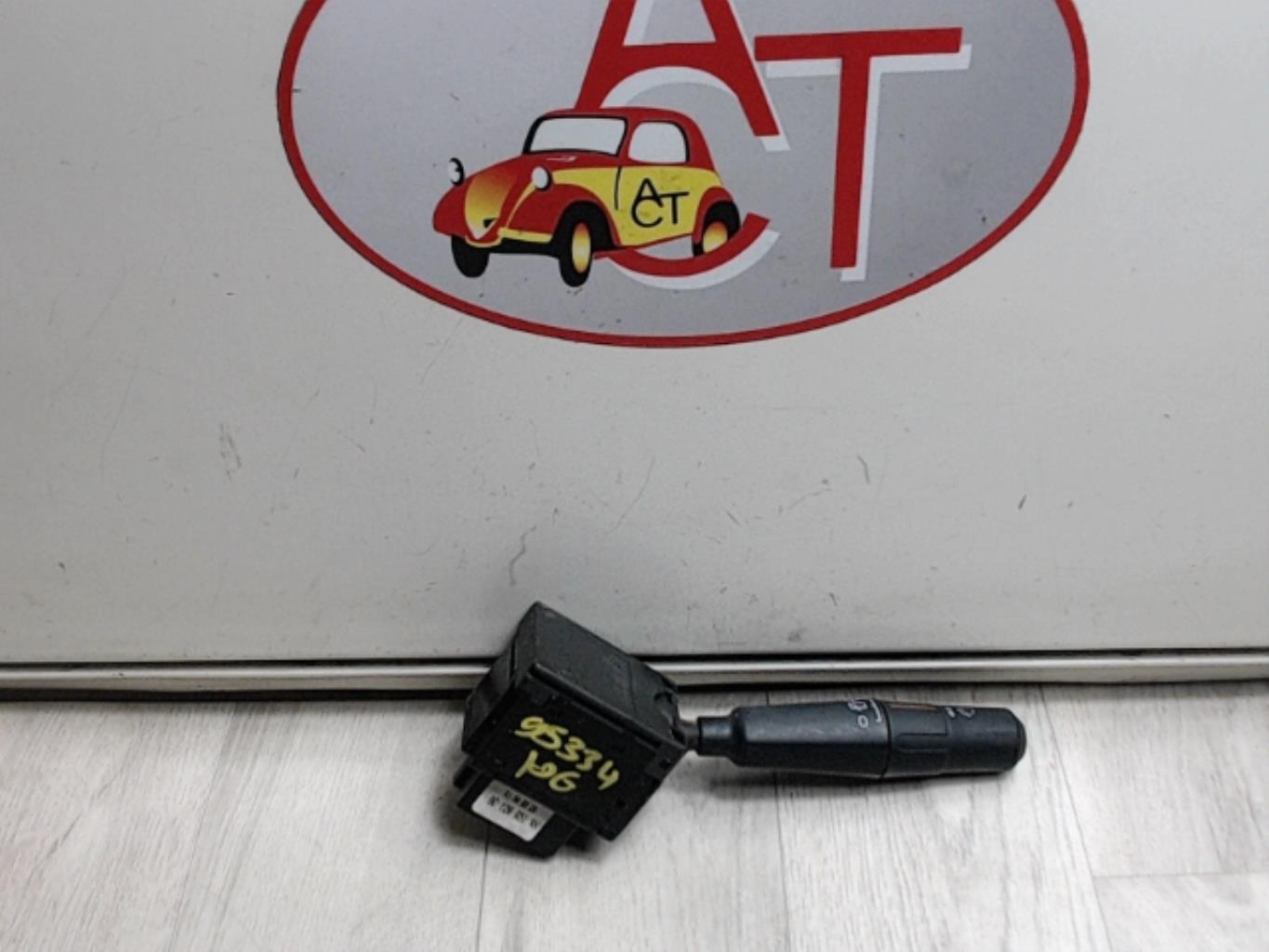 Devio tergicristalli PEUGEOT 106 PHASE 1 Gasolina - 1