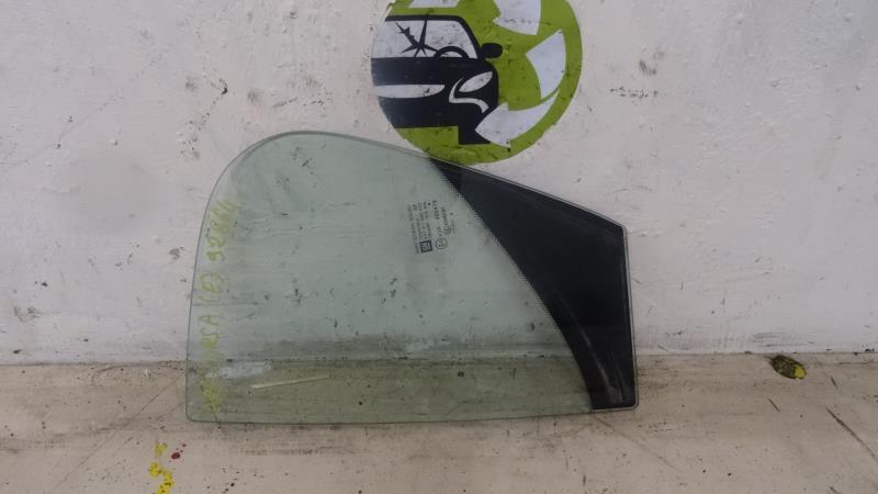 Custode arriere gauche OPEL CORSA E Essence - 1