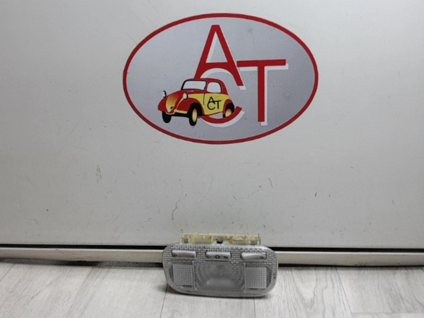 Eclairage de plafonnier CITROEN C5 2 Diesel - 1
