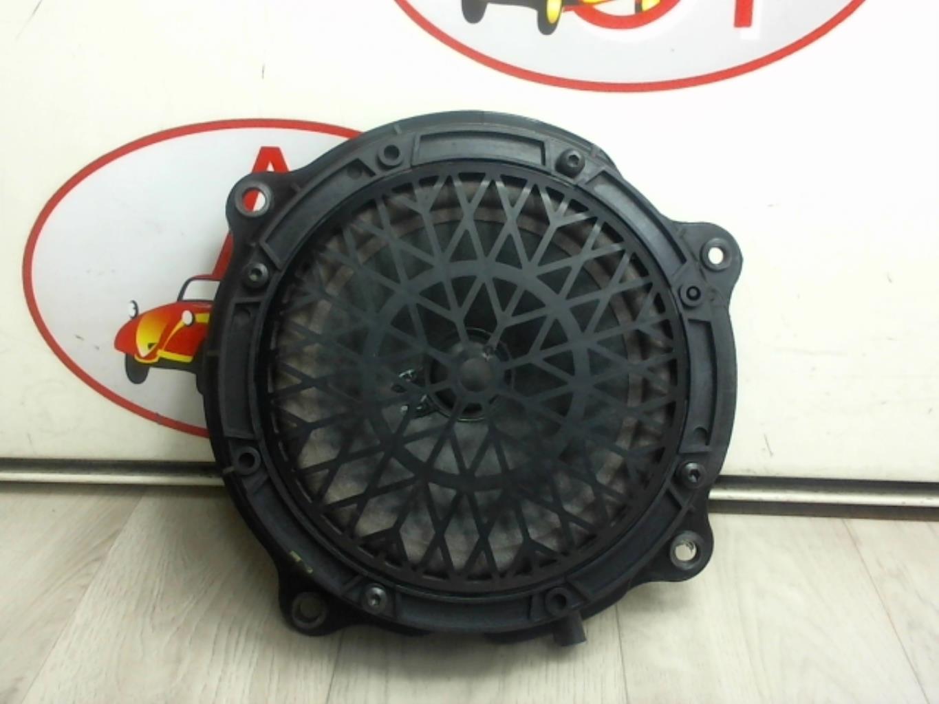 Haut parleur CITROEN C5 2 Diesel - 1