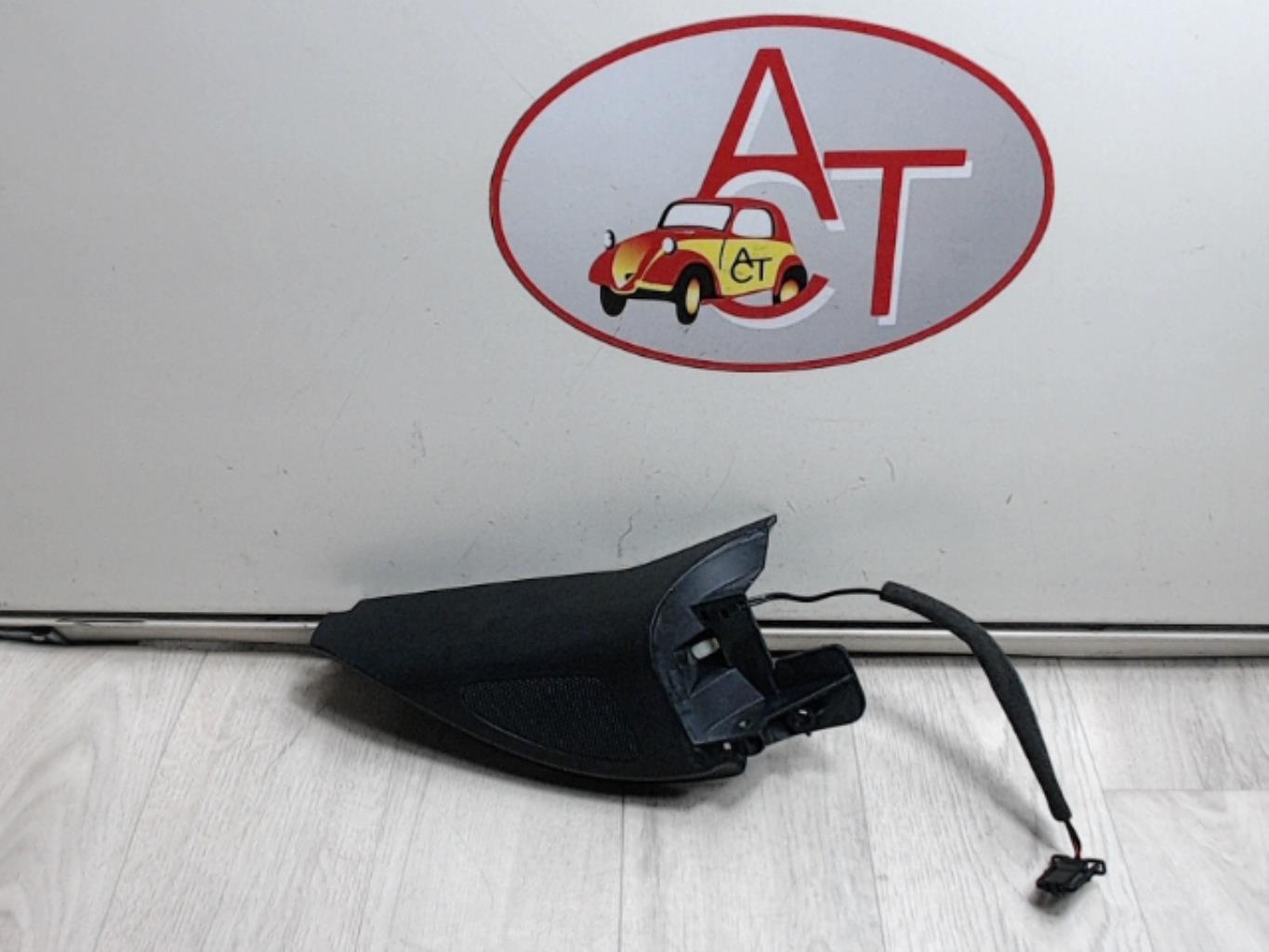 Altoparlante VOLKSWAGEN GOLF 5 Diésel - 1