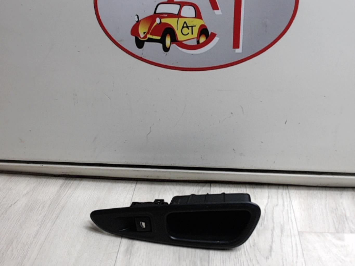 Interruttore lavacristalli posteriore destro PEUGEOT 308 1 PHASE 1 Diésel - 1