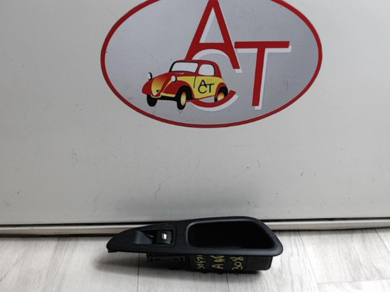 Interruttore lavacristalli posteriore sinistro PEUGEOT 308 1 PHASE 1 Diésel - 1