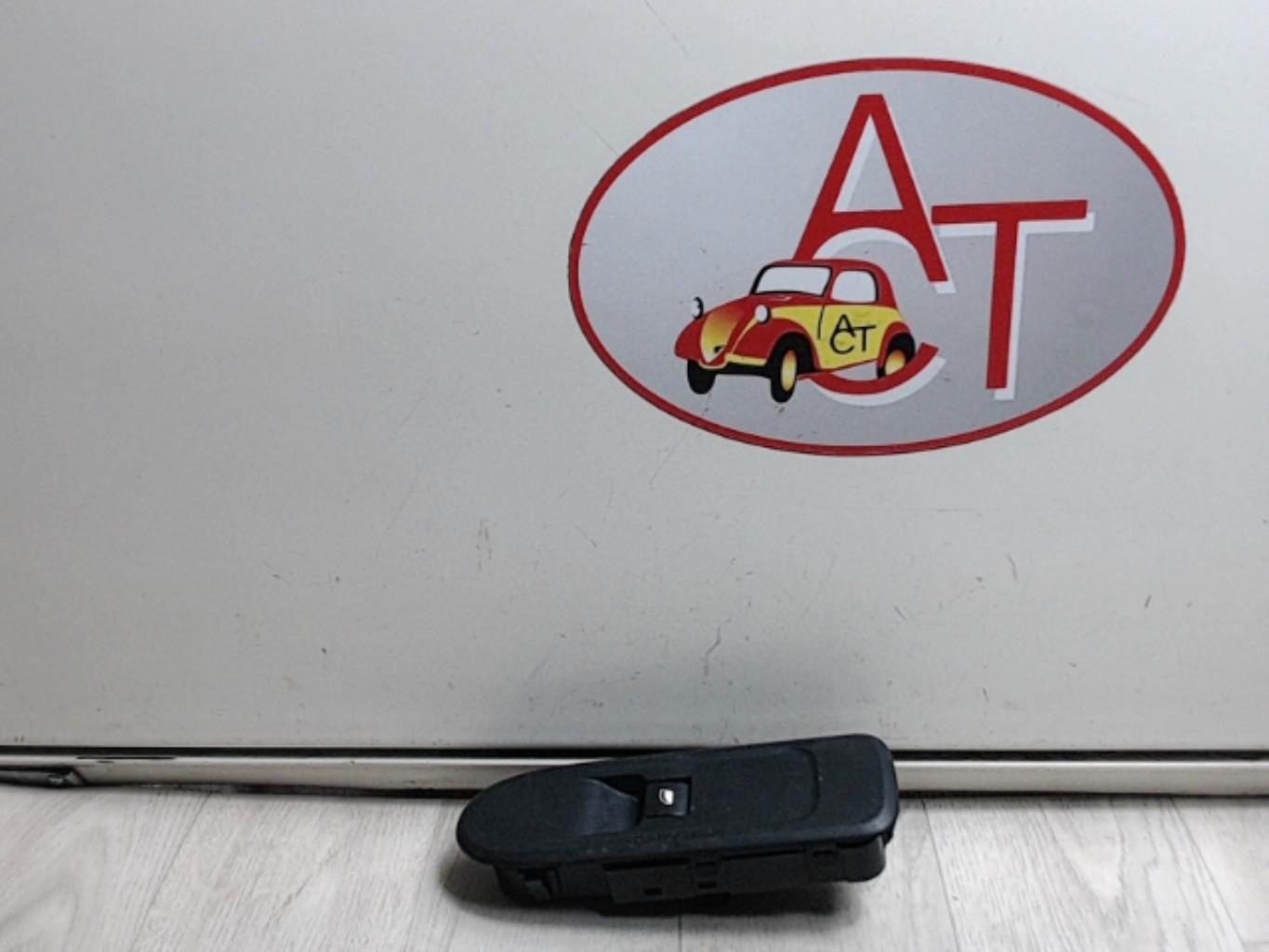Interruttore lavacristalli anteriore destro CITROEN C5 2 Diésel - 1