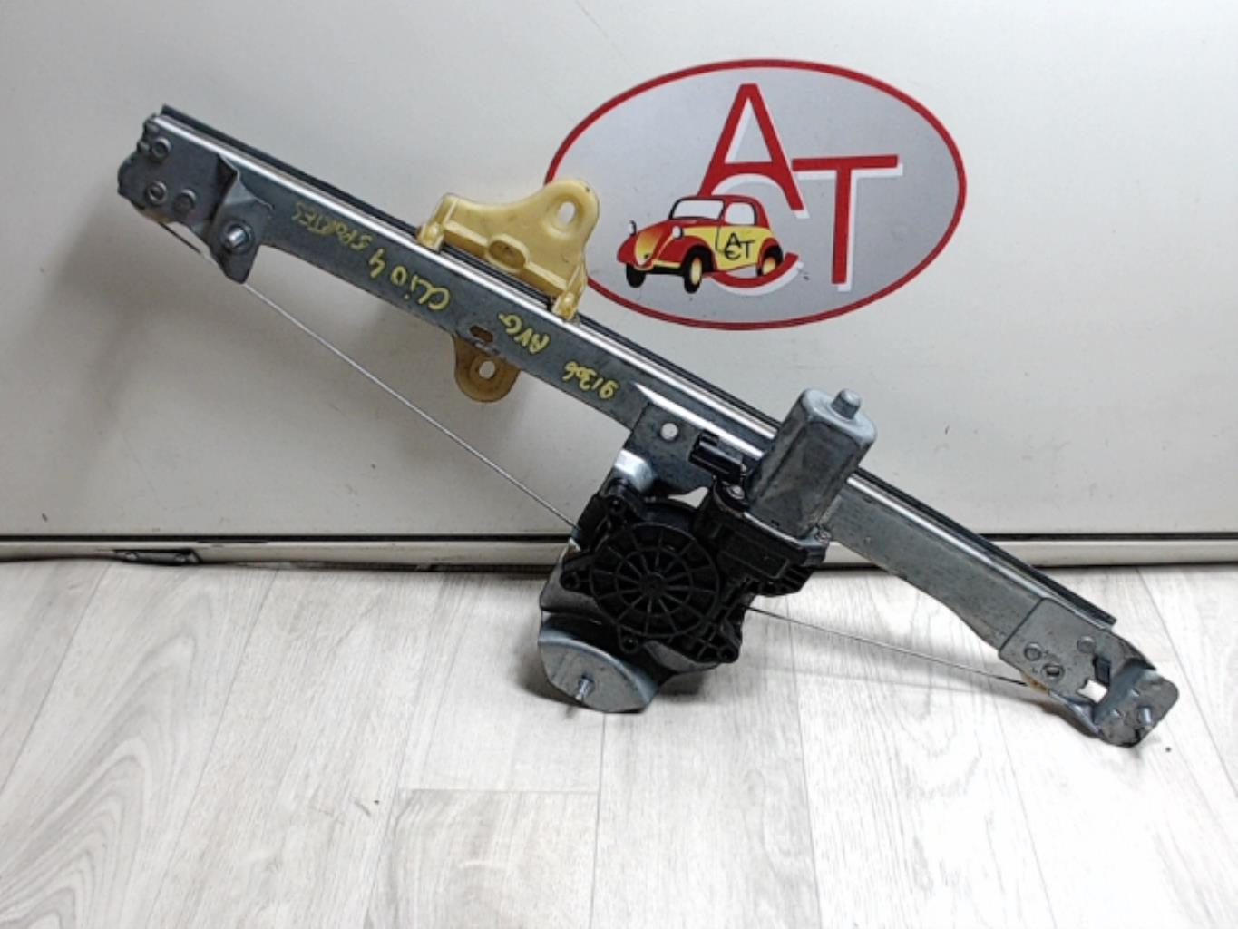 Alzacristalli elettrico anteriore sinistro RENAULT CLIO 4 PHASE 1 Gasolina - 1