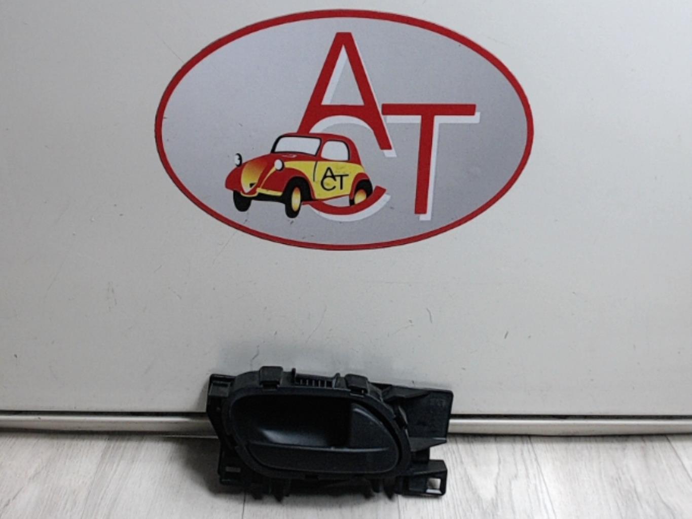 Maniglia interna posteriore destra PEUGEOT 208 1 PHASE 2 Gasolina - 1