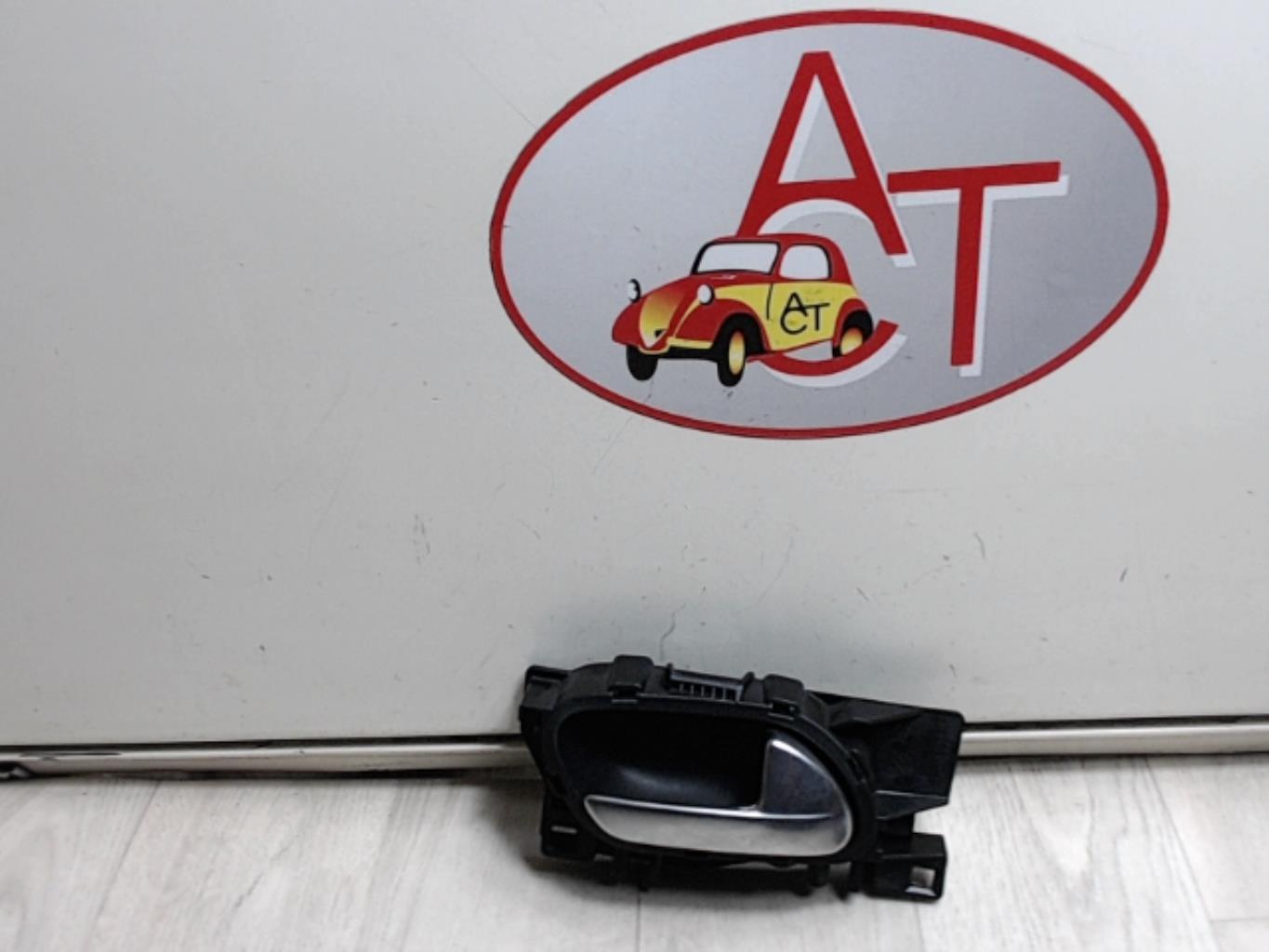 Maniglia interna posteriore destra CITROEN C5 2 Diésel - 1