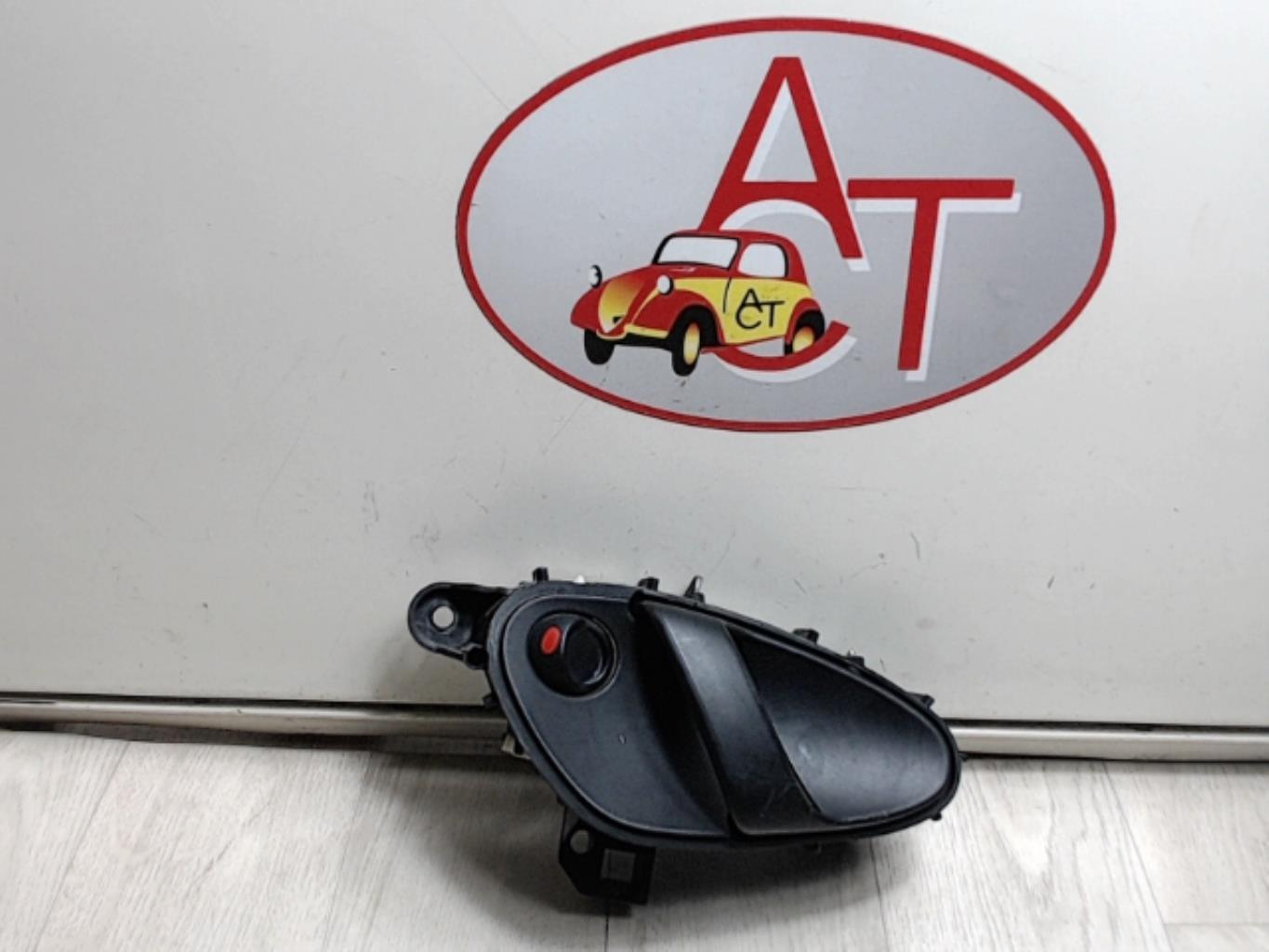 Maniglia interna posteriore destra CITROEN XSARA PHASE 2 Diésel - 1