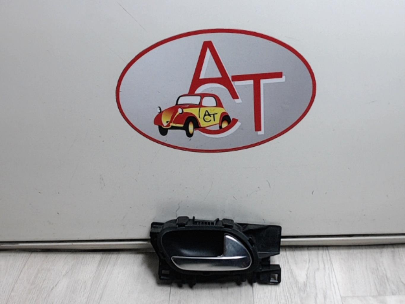 Maniglia interna anteriore destra CITROEN C5 2 Diésel - 1