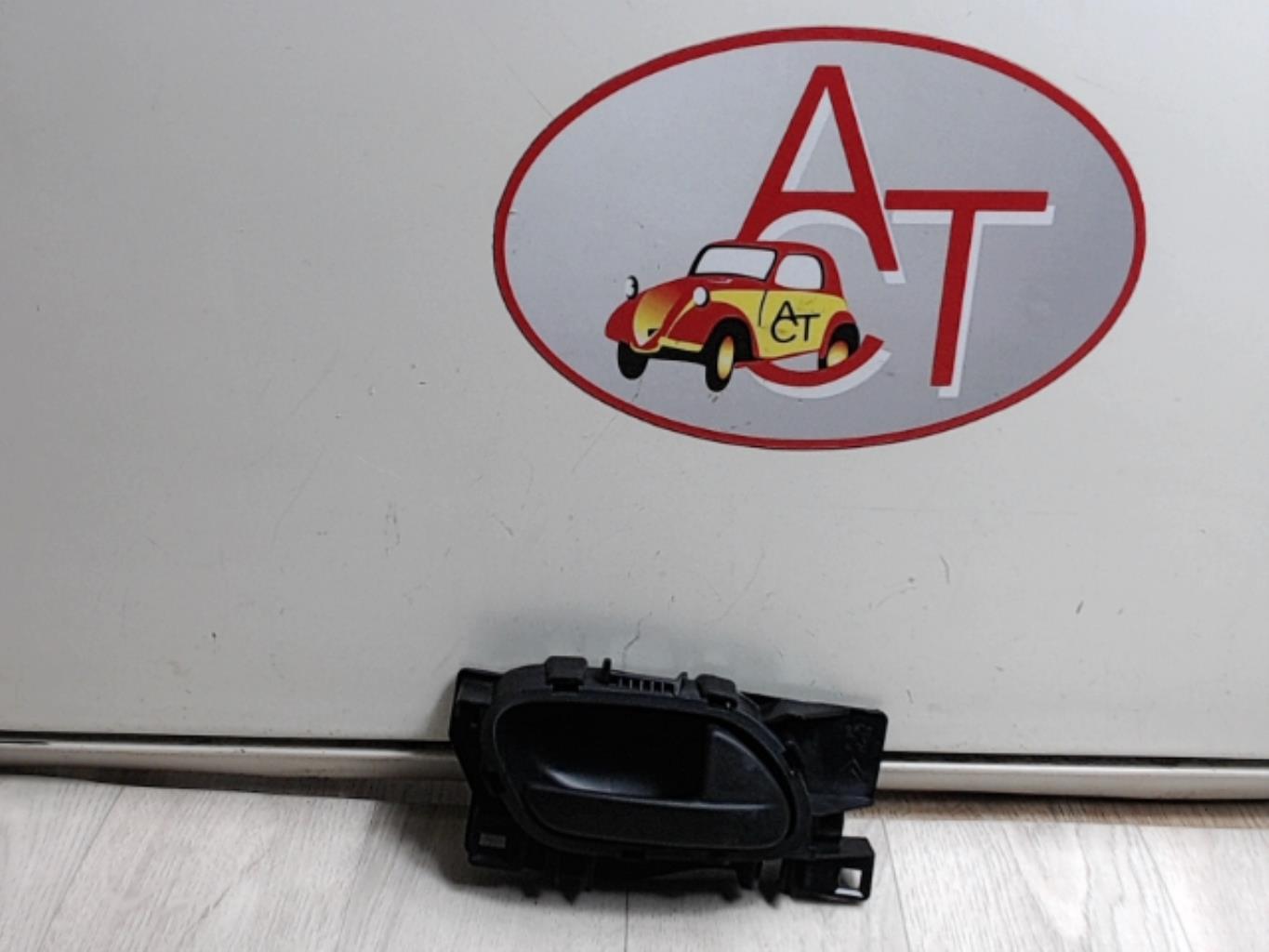 Maniglia interna anteriore destra PEUGEOT 208 1 PHASE 2 Gasolina - 1