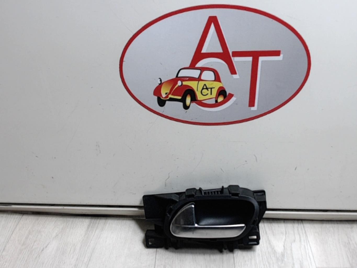 Maniglia interna anteriore sinistra CITROEN C5 2 Diésel - 1