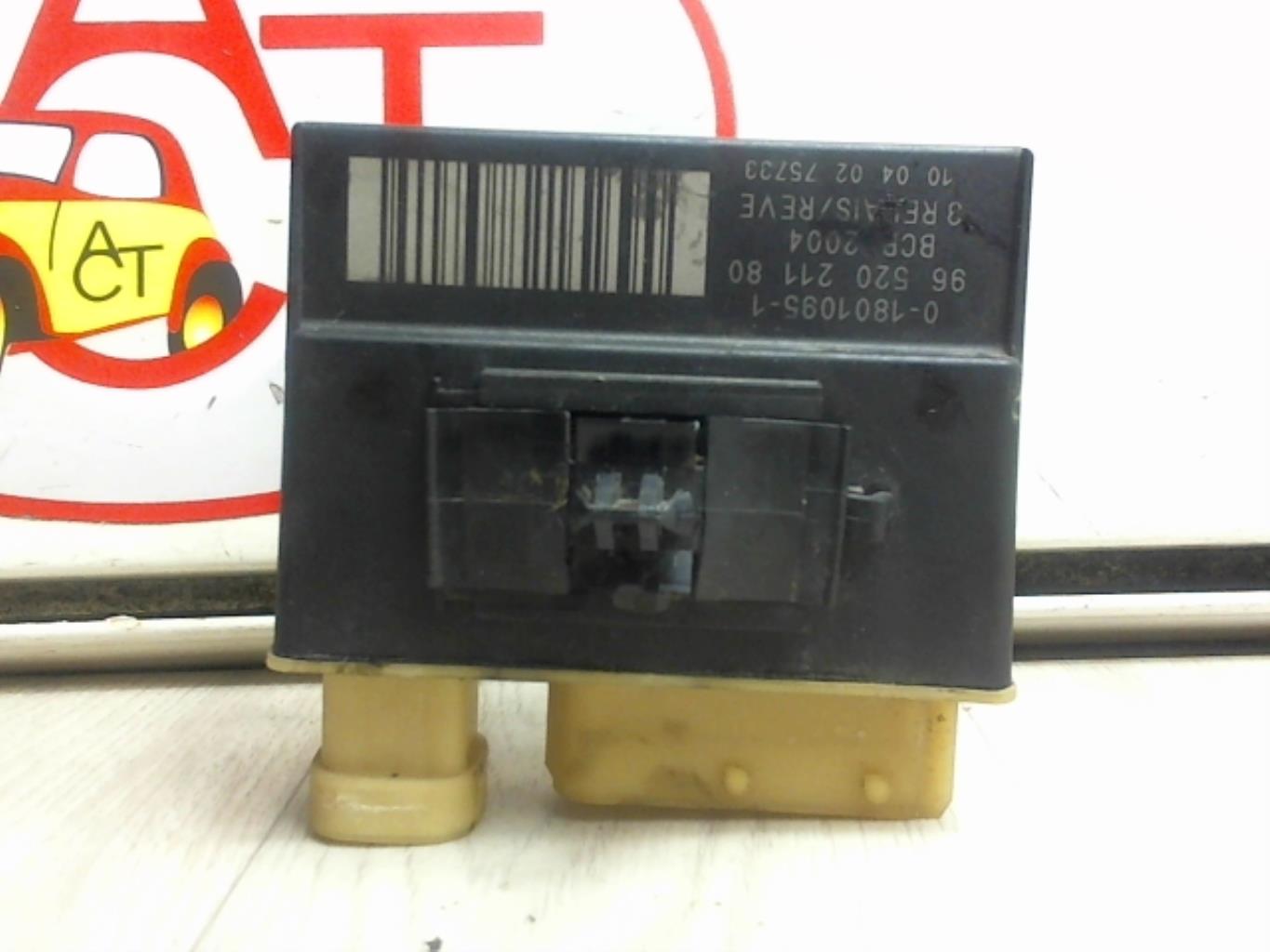 Relais de prechauffage CITROEN C5 2 Diesel - 1
