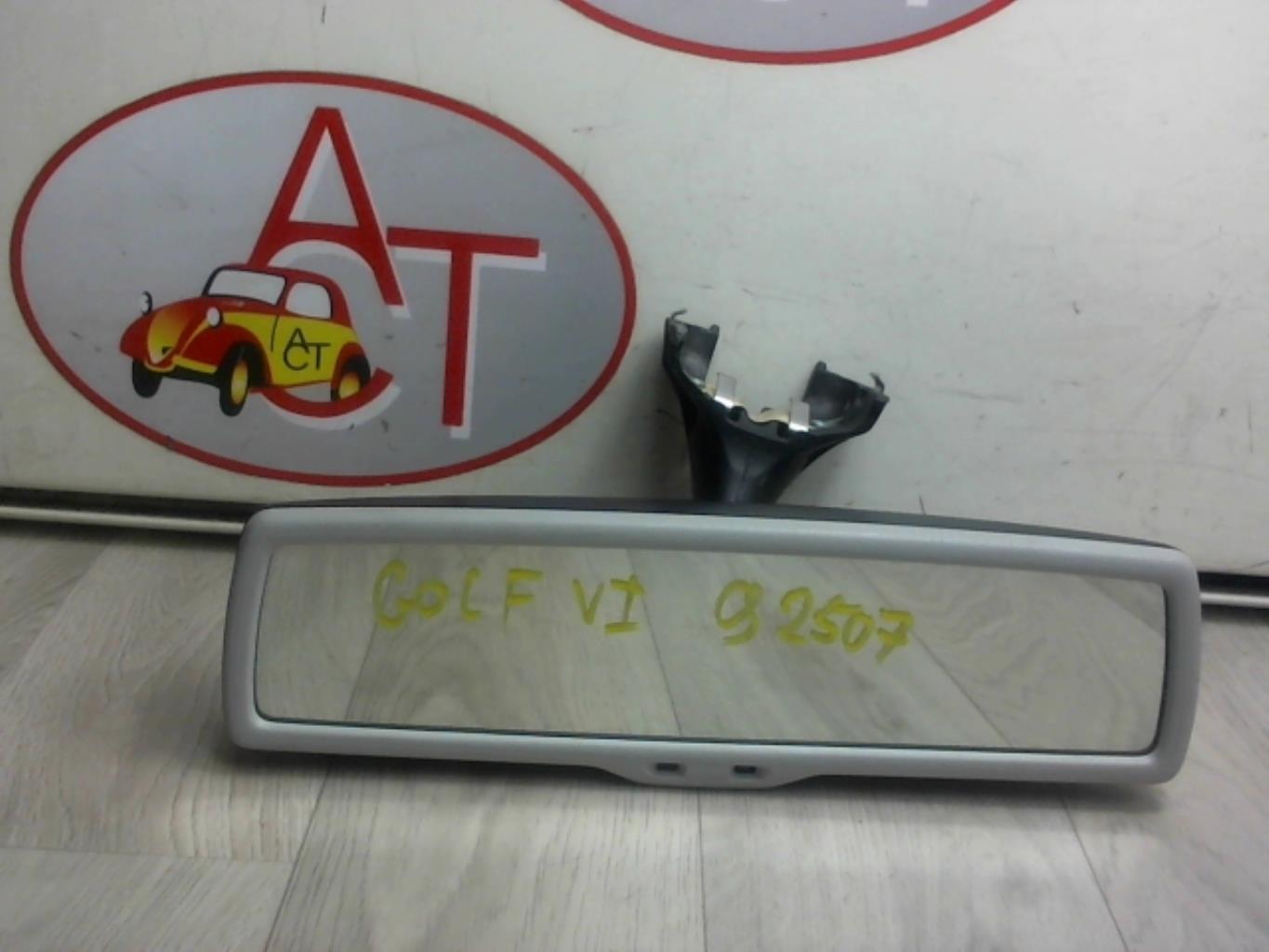 Retrovisor interior VOLKSWAGEN GOLF 6 Diésel - 1