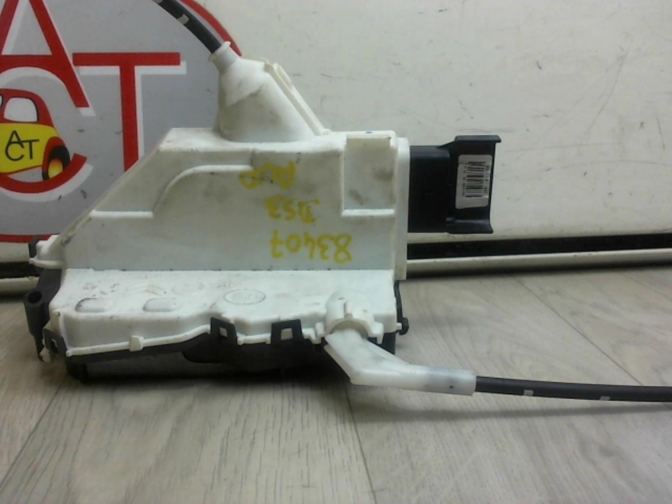 Serrure avant droit CITROEN DS3 PHASE 2 Diesel - 1