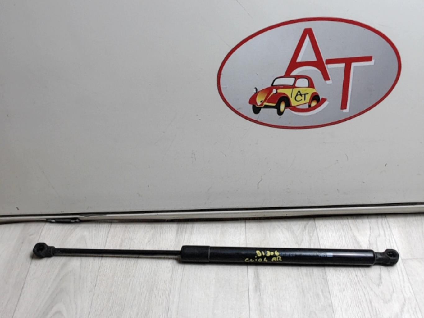 Verin de coffre RENAULT CLIO 4 PHASE 1 Essence - 1