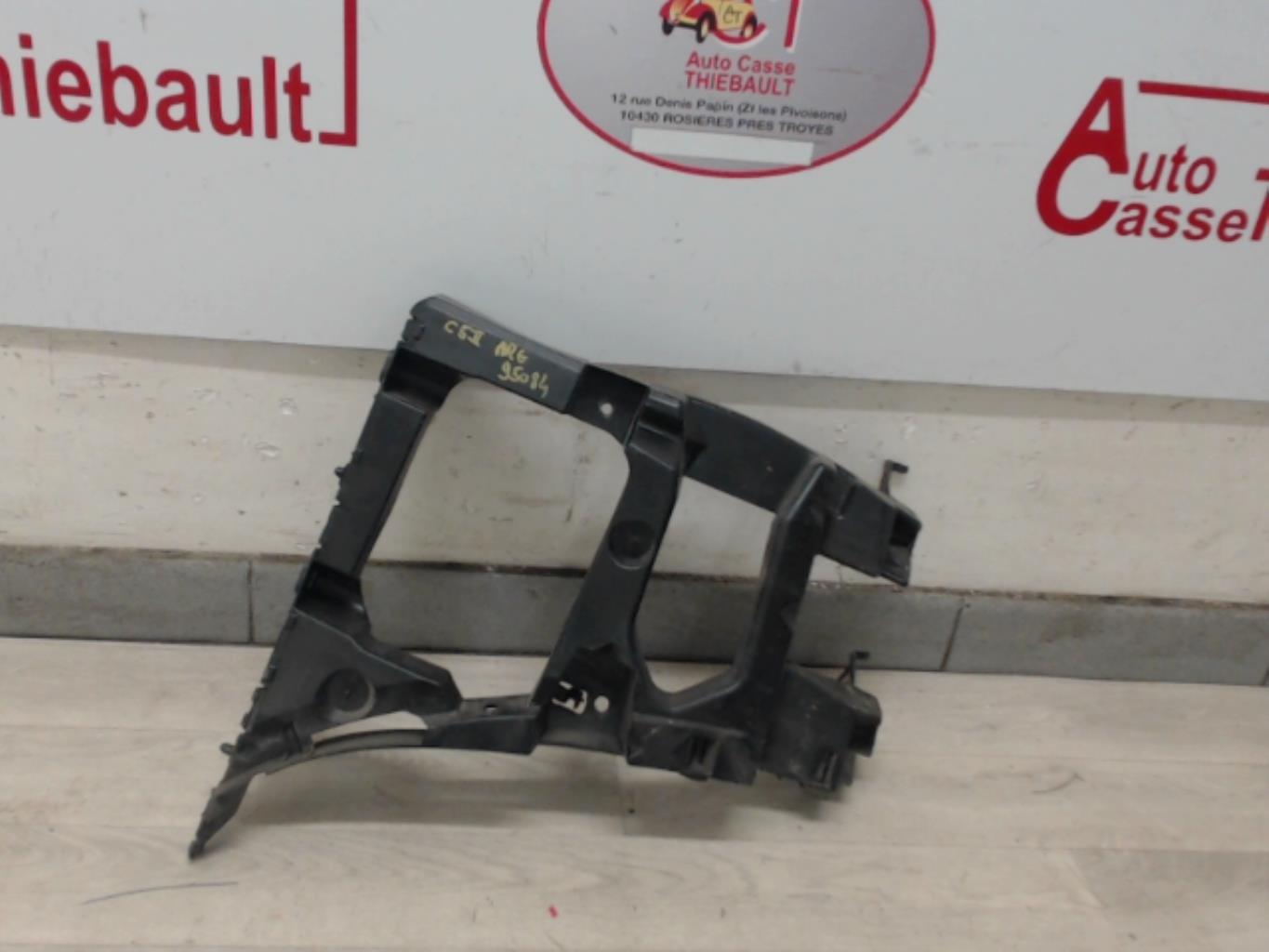 Supporto paraurti posteriore CITROEN C5 2 Diésel - 1