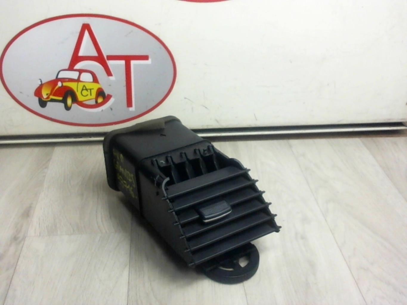 Bocchetta aerazione cruscotto anteriore destra MITSUBISHI GRANDIS Diésel - 1