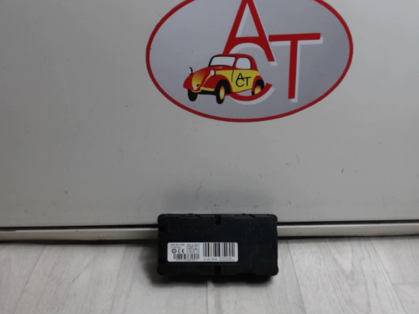 Calculateur CITROEN C5 2 Diesel - 1