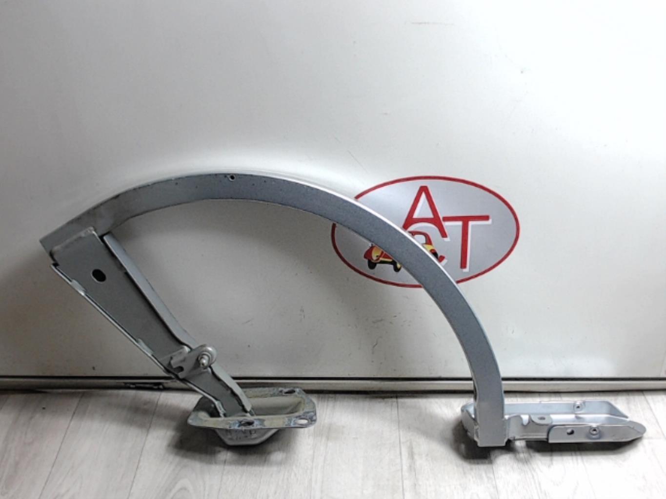 Charniere de hayon CITROEN C5 2 Diesel - 1