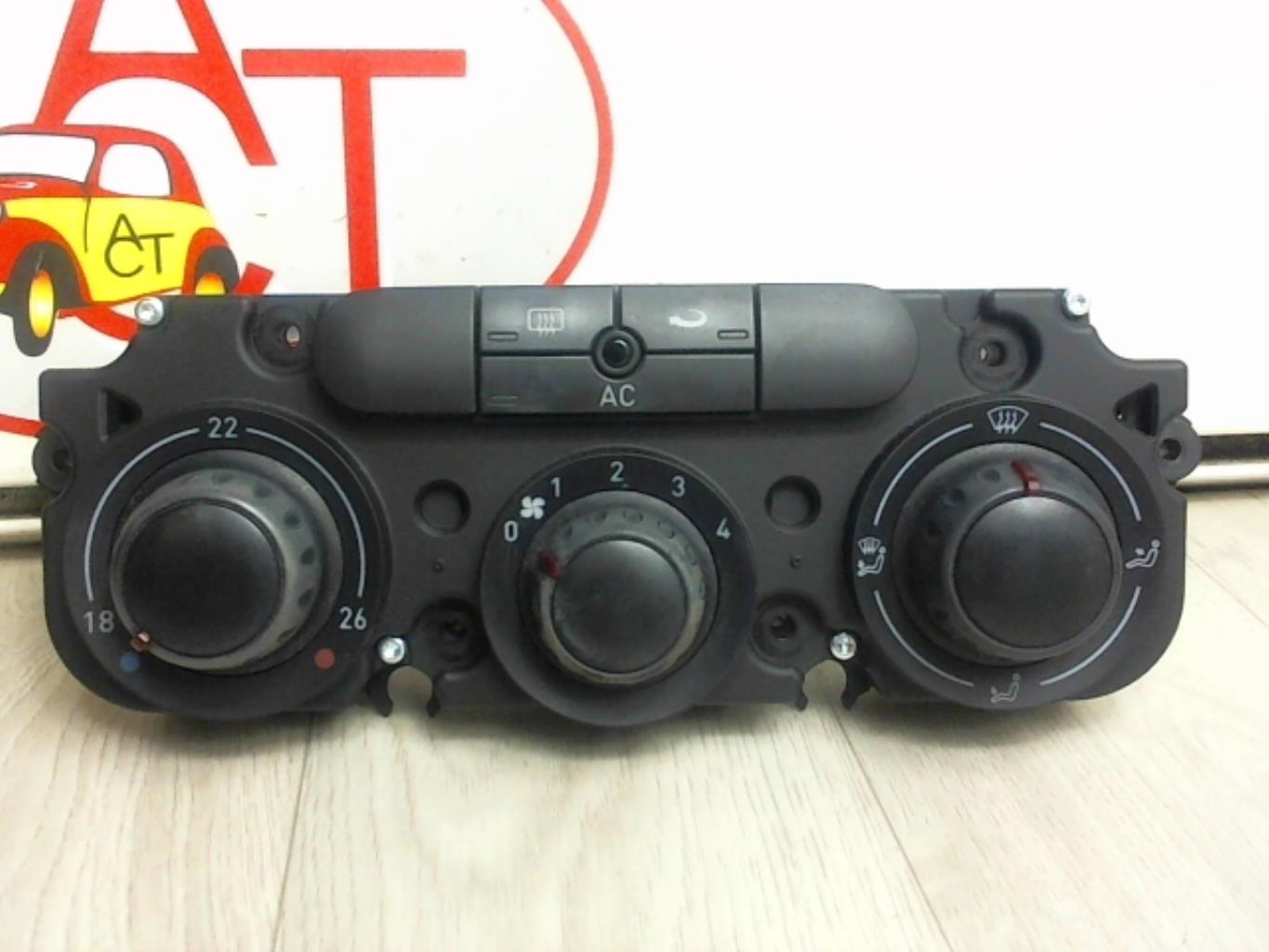 Commande chauffage SEAT LEON 2 PHASE 1 Diesel - 1