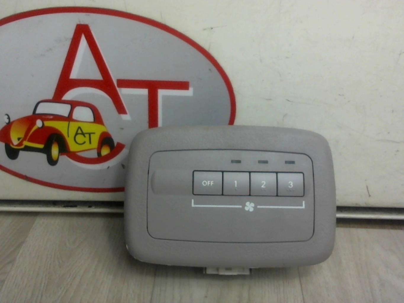 Commande chauffage MITSUBISHI GRANDIS Diesel - 1