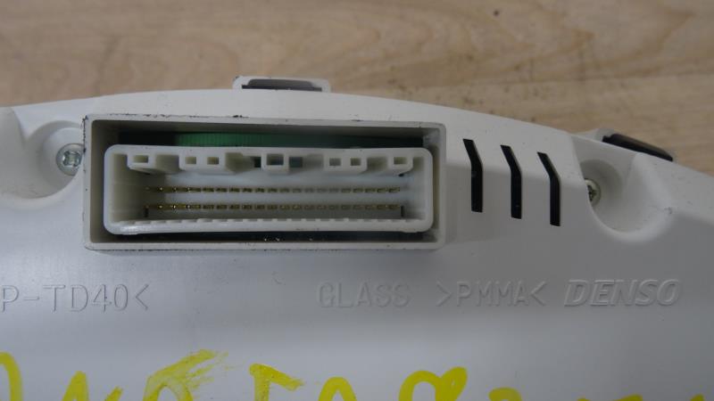 Photo de la pièce