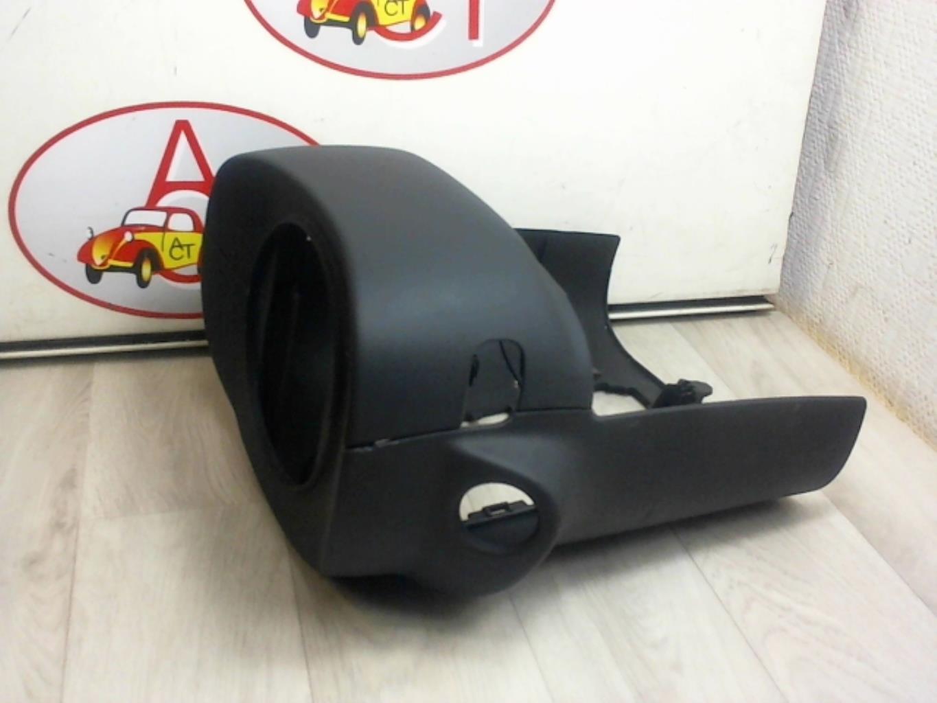 Coquille volant CITROEN C5 2 Diesel - 1