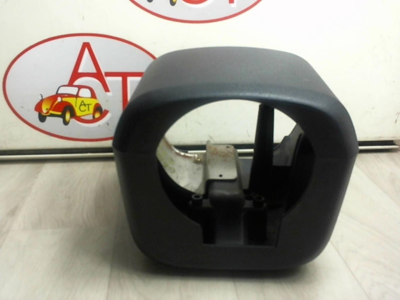 Coquille volant MITSUBISHI GRANDIS Diesel - 1