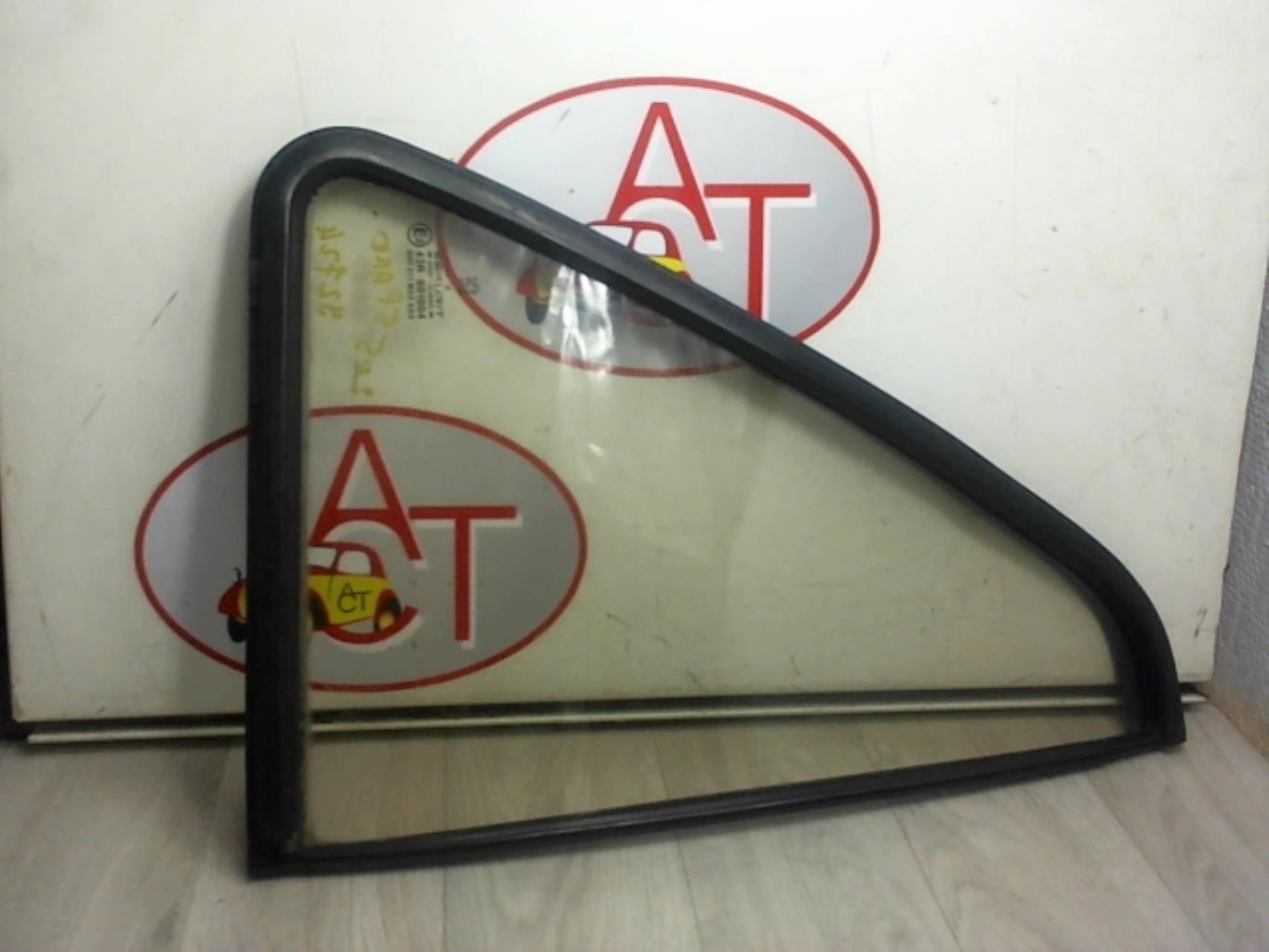 Ventanilla triangular trasera derecha (puerta) PEUGEOT 205 PHASE 2 Diésel - 1