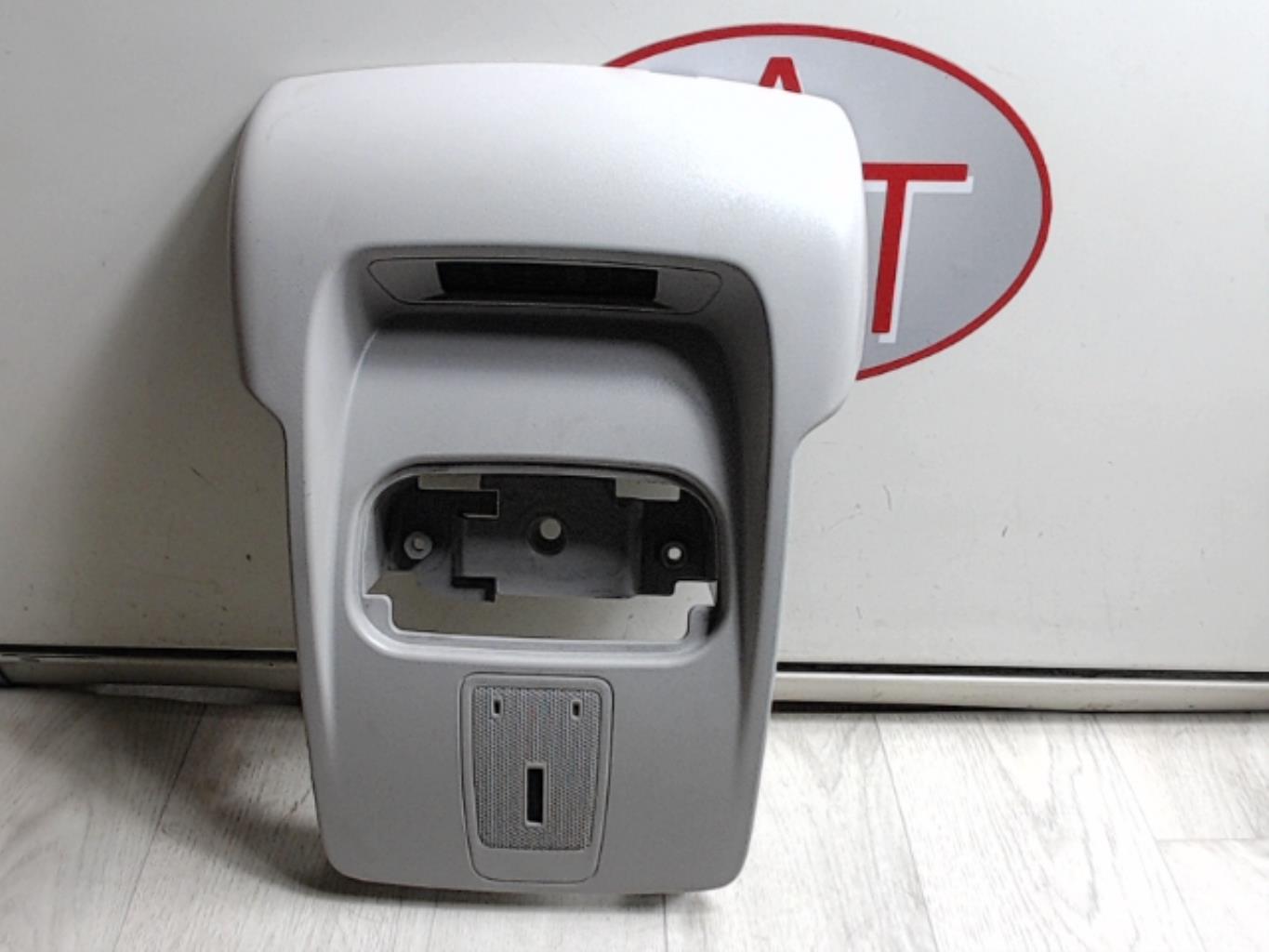 Eclairage de plafonnier CITROEN C5 2 Diesel - 1