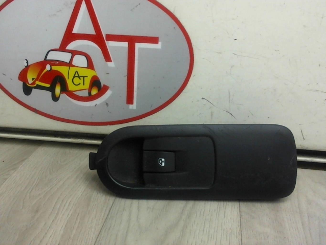 Interruttore lavacristalli anteriore destro RENAULT SCENIC 2 PHASE 2 Diésel - 1