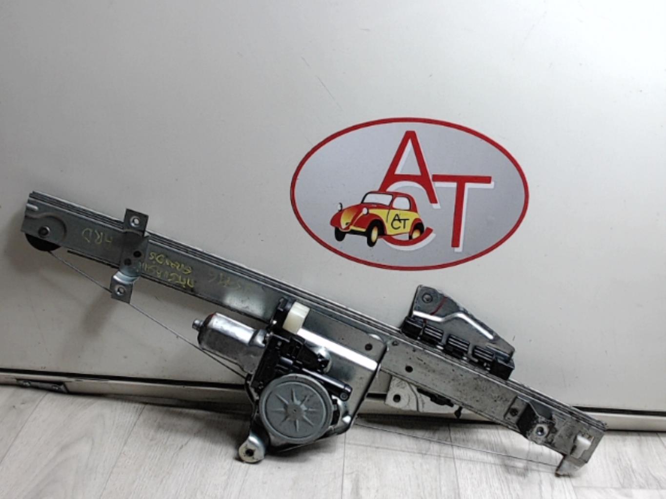 Alzacristalli elettrico posteriore destro MITSUBISHI GRANDIS Diésel - 1