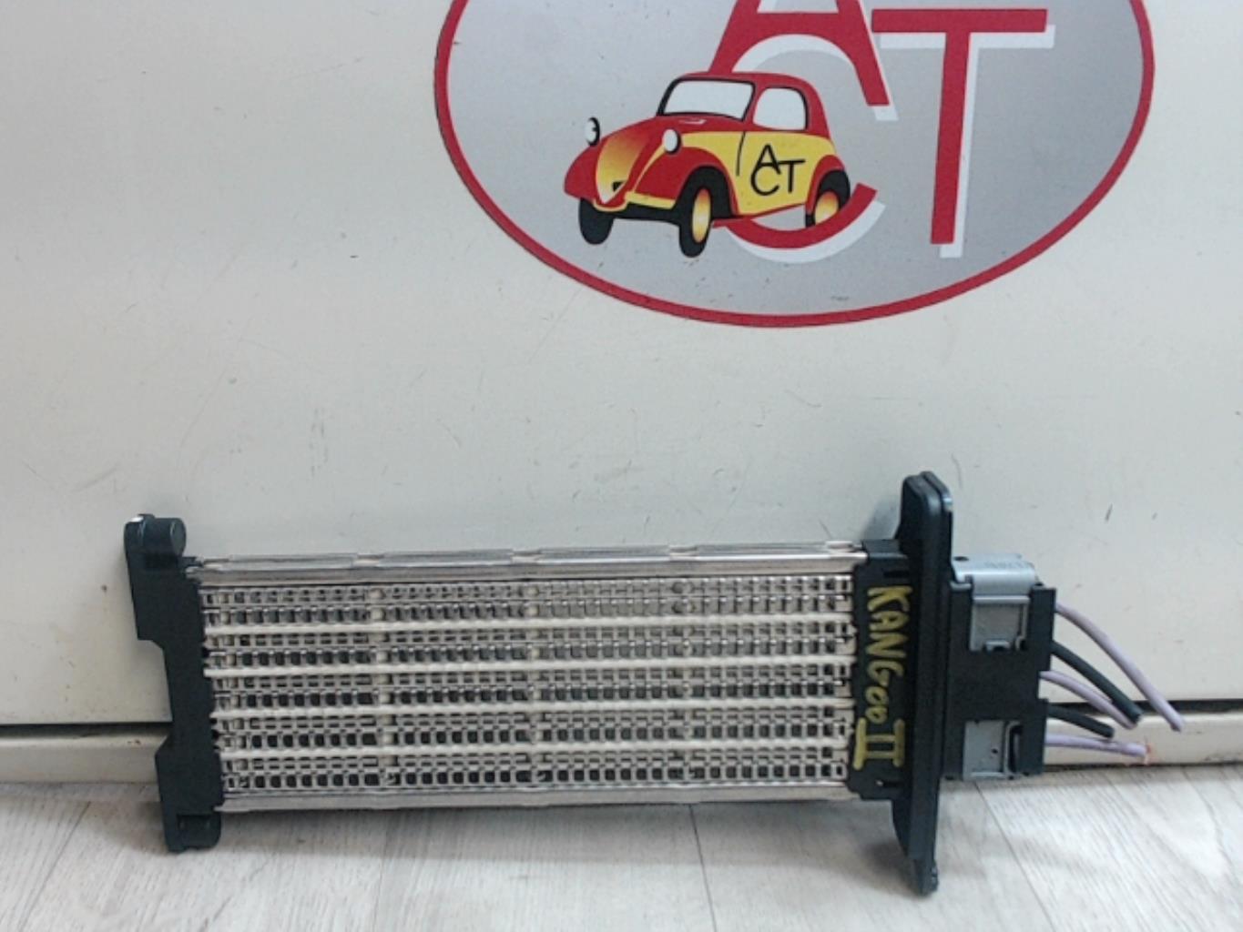 Resistenza riscaldamento RENAULT KANGOO 2 PHASE 2 Diésel - 1