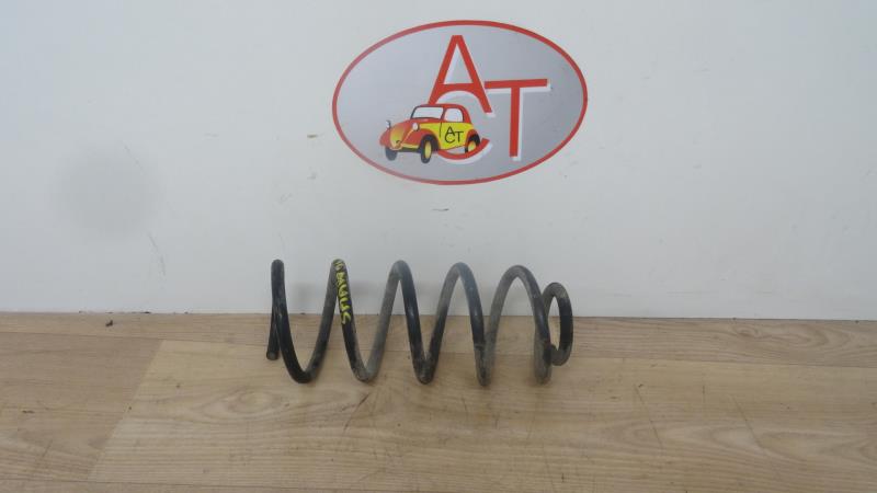Molla sospensione posteriore SMART W450  - 1