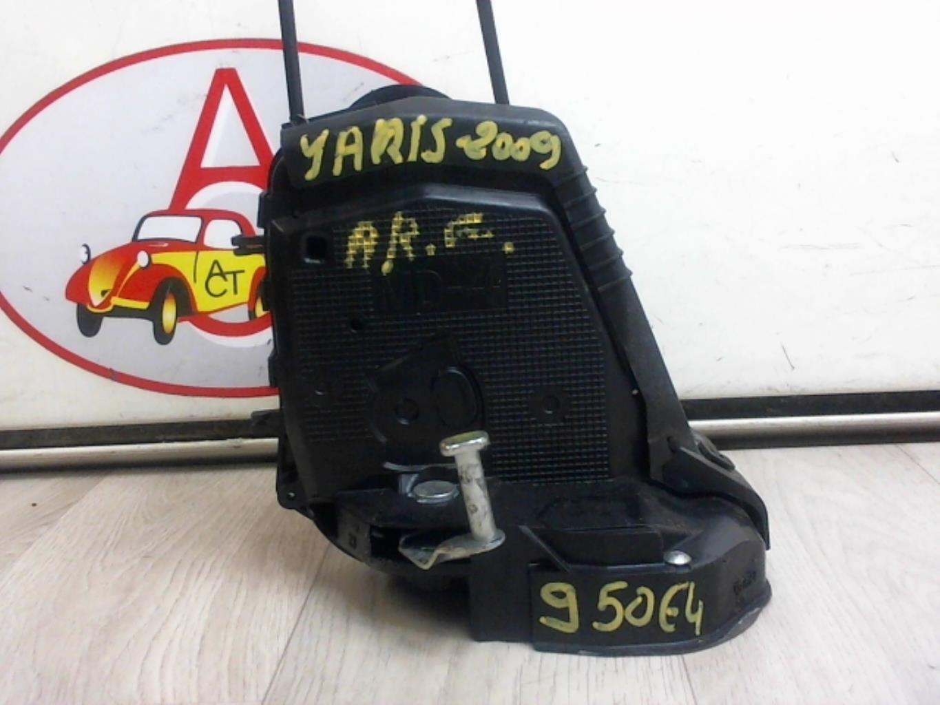 Serratura posteriore sinistra TOYOTA YARIS 2 PHASE 2 Gasolina - 1