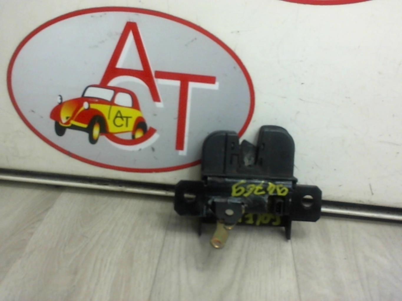 Serrure de hayon VOLKSWAGEN GOLF 4 Diesel - 1