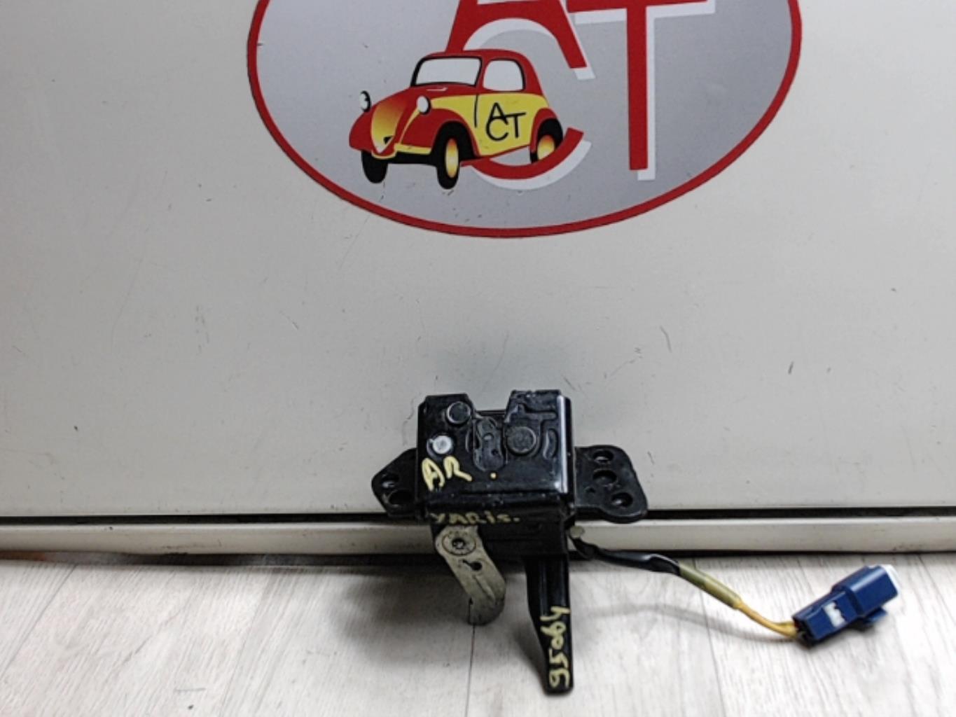 Serratura portellone posteriore TOYOTA YARIS 2 PHASE 2 Gasolina - 1