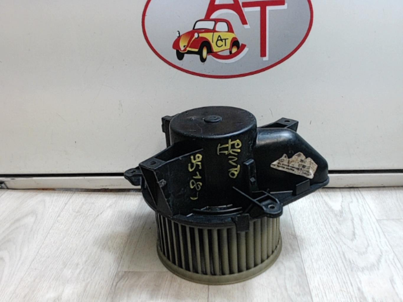 Ventola riscaldamento FIAT PUNTO 2 PHASE 1 Gasolina - 1