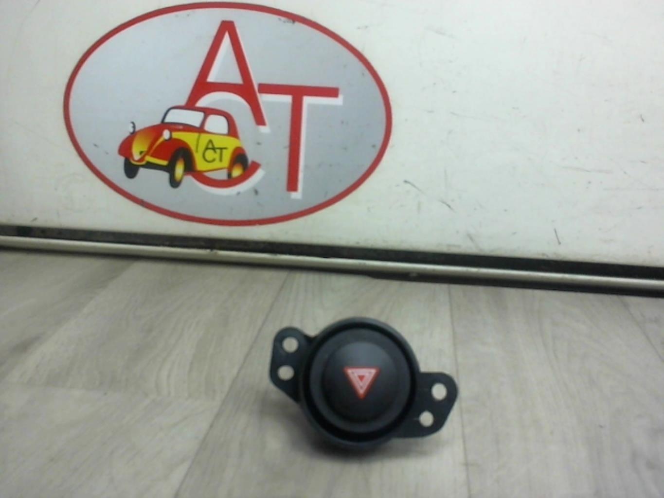 Bouton de warning PEUGEOT 108 Essence - 1