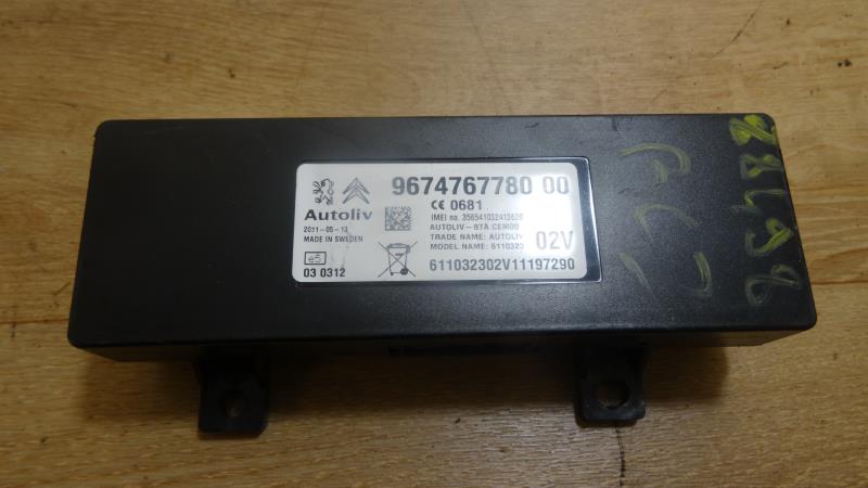 Module d'allumage (allumage) PEUGEOT RCZ PHASE 2 COUPE Diesel - 1
