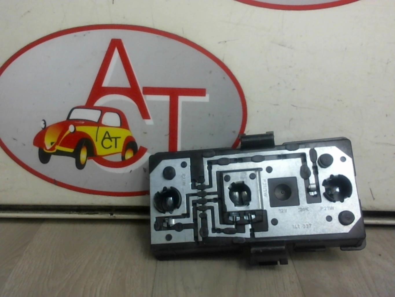 Base portalampade fanale posteriore destro RENAULT R19 PHASE 2  - 1