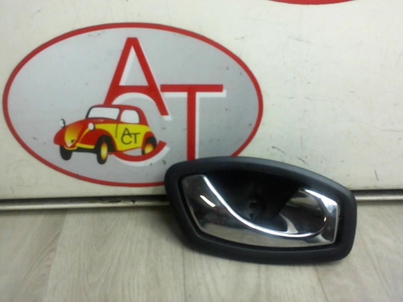 Poignee interieur arriere droit RENAULT CLIO 4 PHASE 2 Diesel - 1